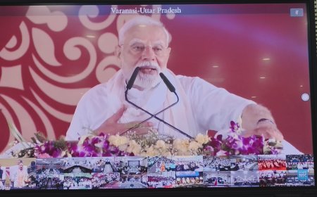 प्रधानमंत्री किसान सम्मान निधि की 20 वीं किस्त का लाभ कृषकों को सीधे उनके खाते में हस्तांतरण