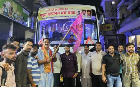 सुभाष कॉलोनी एवं अतिरिक्त सुभाष कॉलोनी से वृंदावन और बरसाना के लिए रवाना हो रहे तीर्थयात्रियों की बस को पूर्व विधायक राजकुमार ठुकराल ने भगवा ध्वज दिखाकर रवाना किया।
