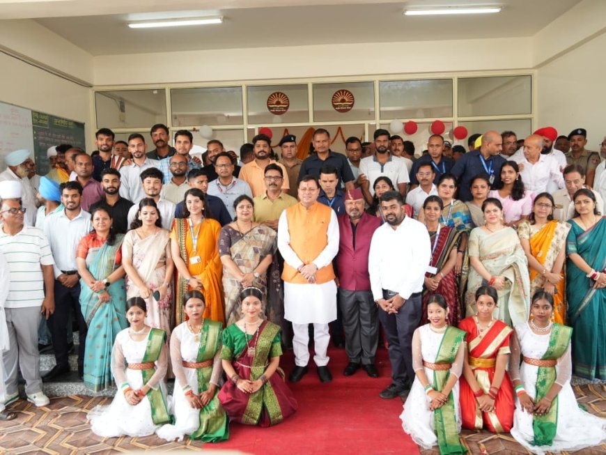 26.23 करोड़ से निर्मित पीएम श्री केंद्रीय विद्यालय खटीमा का मुख्यमंत्री पुष्कर सिंह धामी ने किया लोकार्पण*