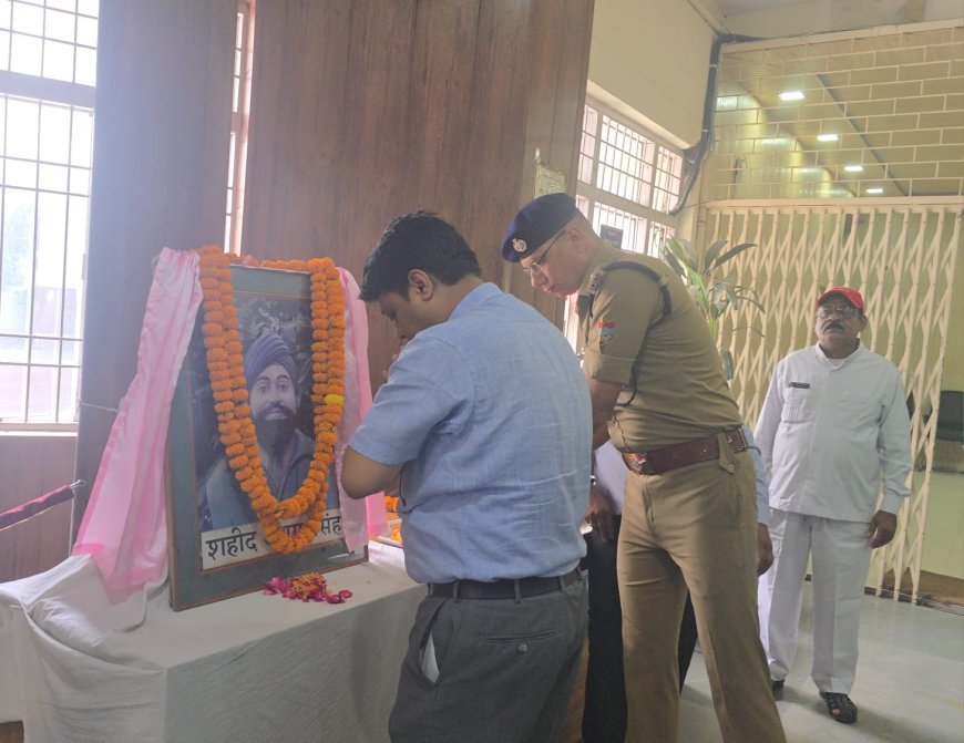 शहीद ऊधम सिंह के शहादत दिवस को जनपद में बलिदान दिवस के रूप में मनाया गया