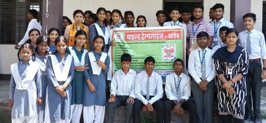 महिला कल्याण विभाग द्वारा राजकीय इंटर कॉलेज चुटकी देवरिया में जागरूकता अभियान चलाया गया