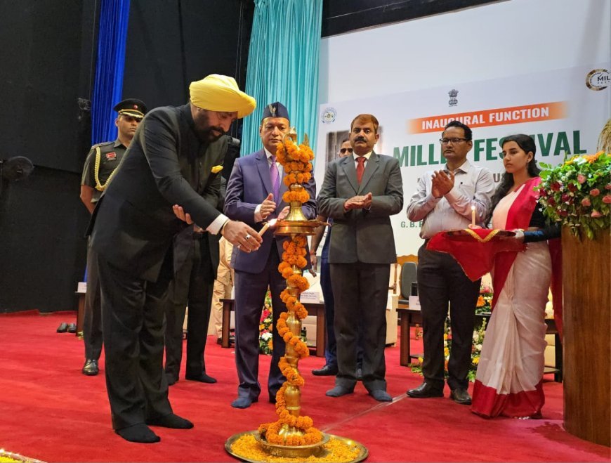 महामहिम राज्यपाल ने श्री अन्न महोत्सव कार्यक्रम में बतौर मुख्यातिथि के रूप में प्रतिभाग किया