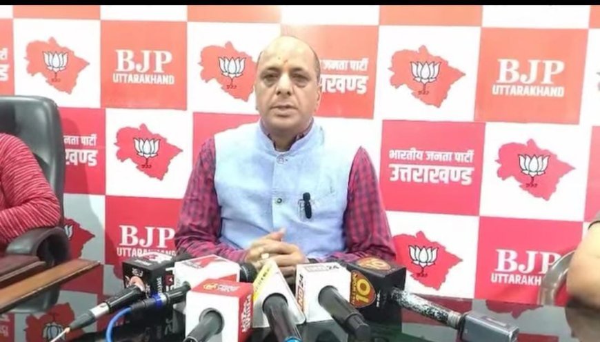 कांग्रेस की प्रस्तुति दागदार, चुनाव से पहले अस्तित्वहीन और दलबदलुओं का जमावड़ा: चौहान