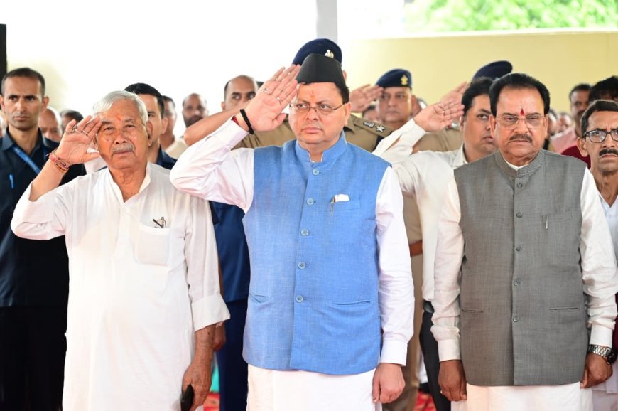 सीएम धामी ने खटीमा गोलीकांड के शहीदों को दी श्रद्धांजलि*