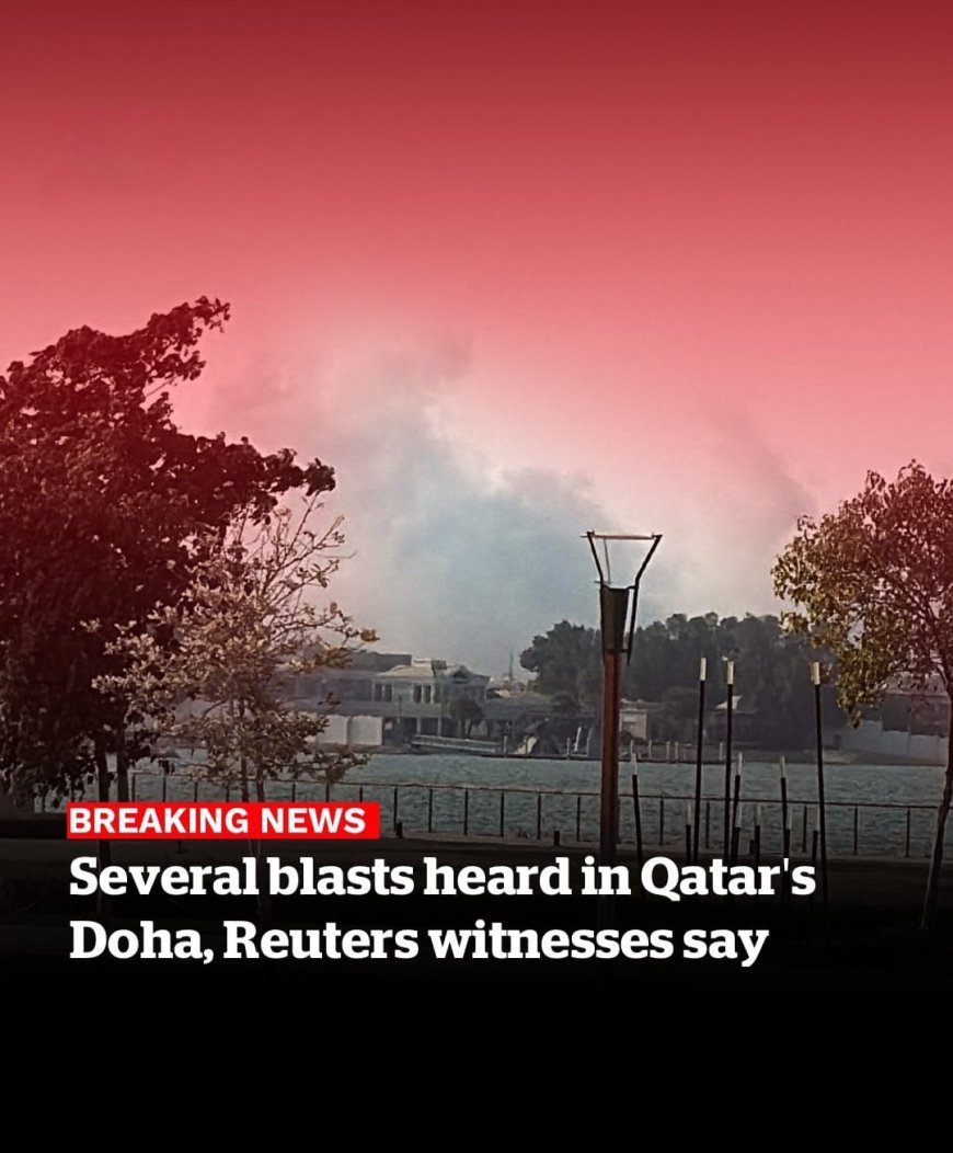 Israel Attack on Qatar: कतर पर इजरायल ने किया हमला, हमास के सीनियर नेताओं को बनाया टारगेट; मलबे में तब्दील हुए इमारत