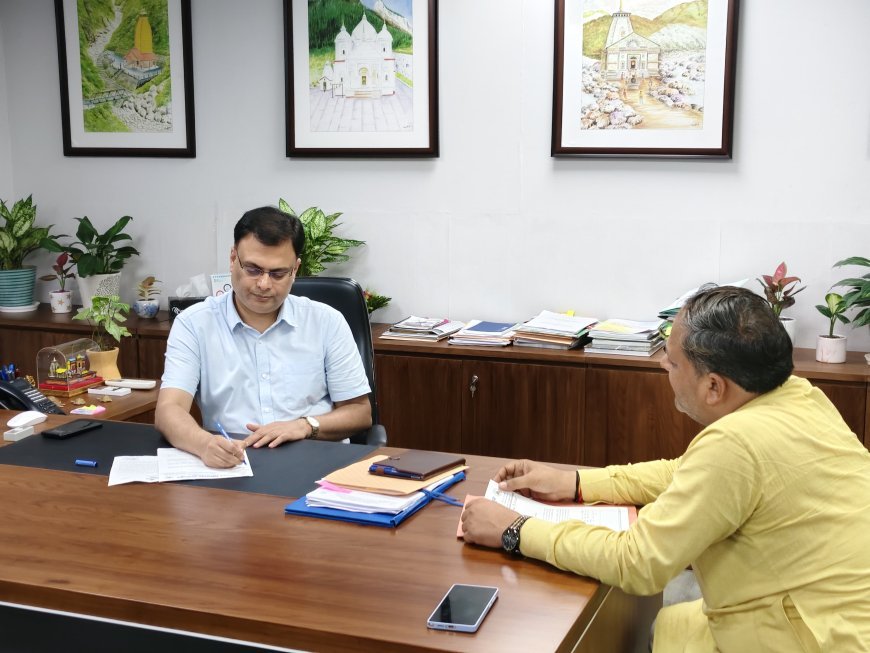 महापौर विकास शर्मा ने शहरी विकास सचिव से की मुलाकात