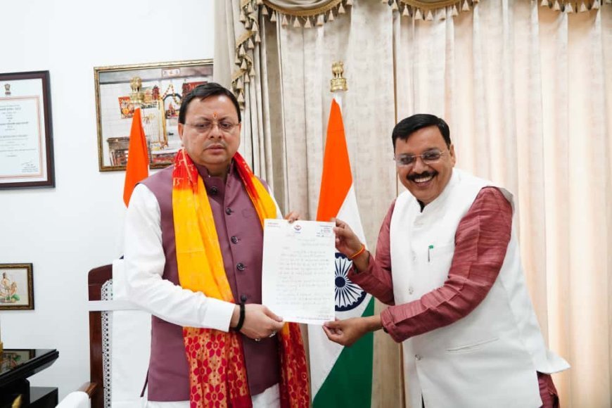 पूर्व विधायक राजेश शुक्ला ने मुख्यमंत्री से की भेंट, आदि कैलाश हेतु हैली सेवा व किच्छा में फायर स्टेशन निर्माण के लिए धनराशि स्वीकृति पर जताया आभार
