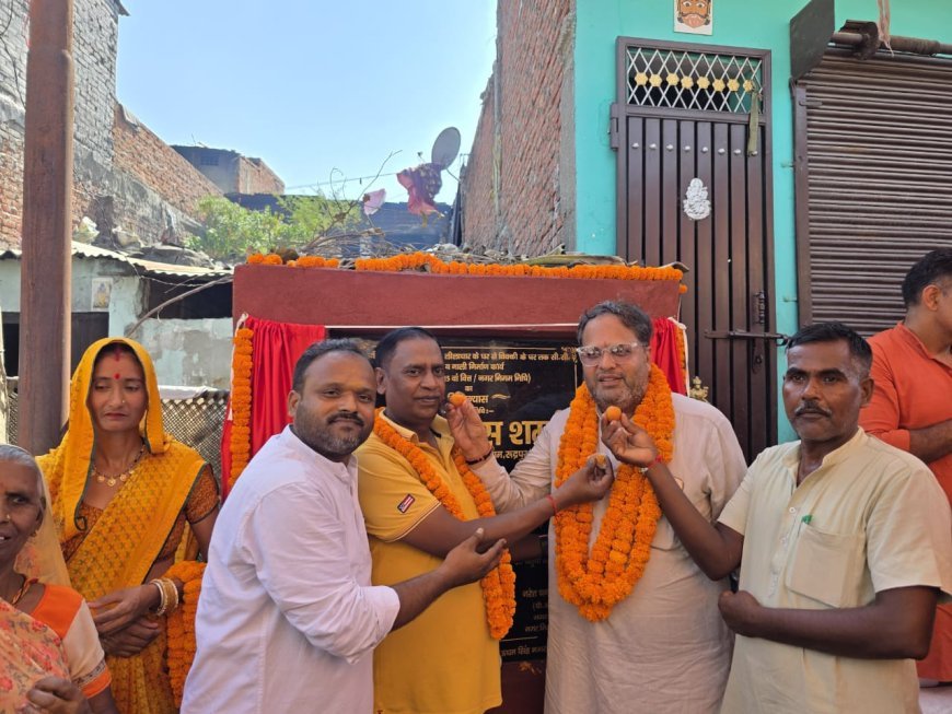 शहर का समग्र विकास पहली प्राथमिकताः विकास शर्मा”