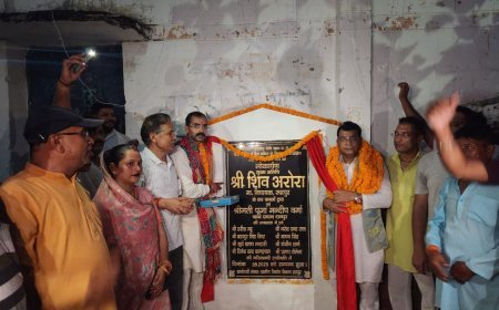 विधायक शिव अरोरा ने दानपुर गांव मे विधायकनिधि से स्वीकृत सीसी मार्ग व शिव मंदिर मे इंटरलॉकिंग टाइल्स के निर्माण कार्य का किया लोकार्पण*