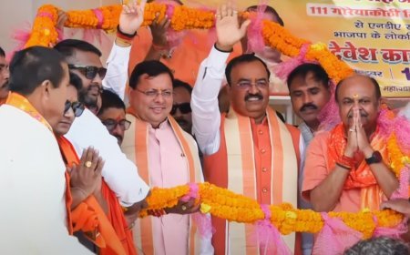 बिहार में सीएम धामी ने आरजेडी और कांग्रेस पर साधा निशाना*