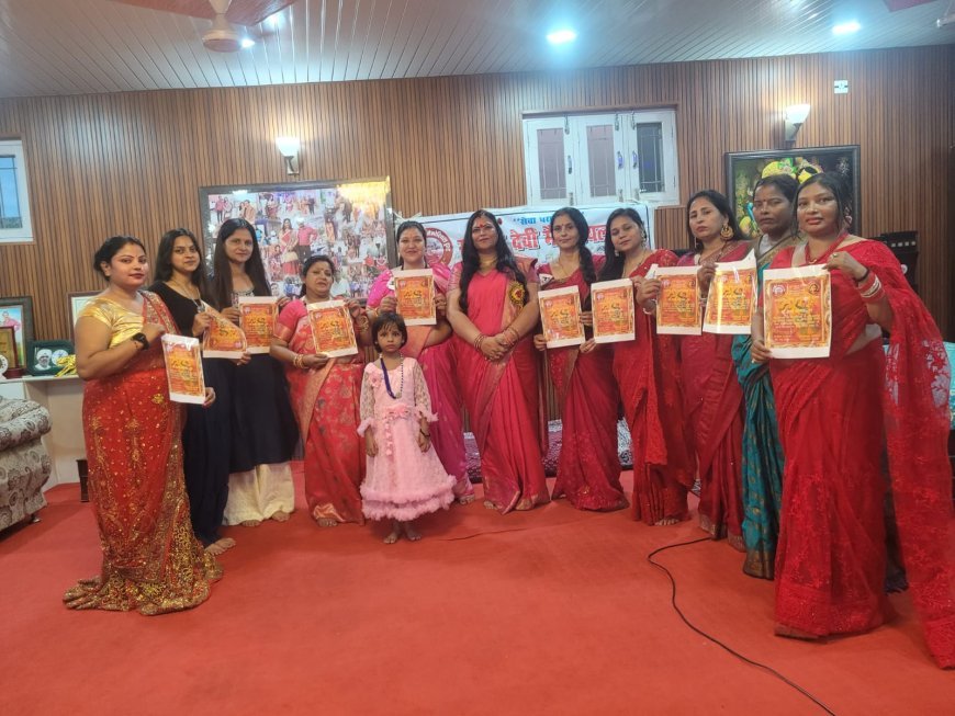 सरवती देवी मैमोरियल ट्रस्ट द्वारा महिलाओं को मां अम्बे सम्मान पत्र प्रदत्त कर मनाया डांडिया उत्सव ।