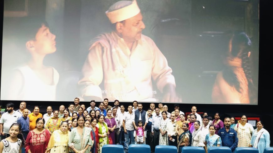 प्रधानमंत्री के जीवन पर आधारित डॉक्यूमेंट्री का प्रदर्शन, सरदार पटेल मंडल ने देखा विशेष फिल्म