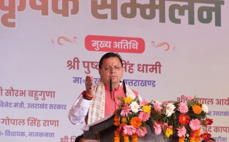 किसान भाईयों का परिश्रम और त्याग ही हमारी सच्ची पूंजी है, और आपका पसीना ही हमारी ताकत है* ।