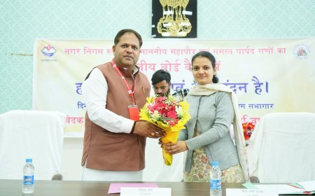 नगर निगम की बोर्ड बैठक में शहर हित में कई अहम फैसले