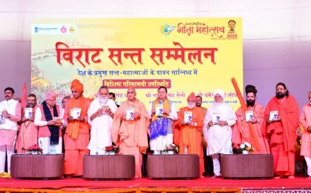 अंतर्राष्ट्रीय गीता महोत्सव में प्रतिभाग कर रहे सीएम धामी