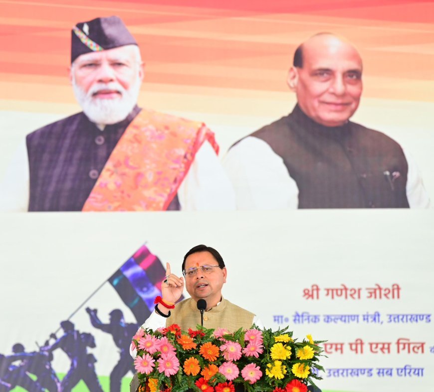 मोदी के नेतृत्व में देश आत्मनिर्भरता की ओर अग्रसर : चौहान