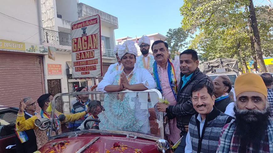 रूद्रपुर से जैन समाज के बालक संभव जैन दिक्षित होंगे। दीक्षा से पूर्व तिलक समारोह शुक्रवार को किया गया