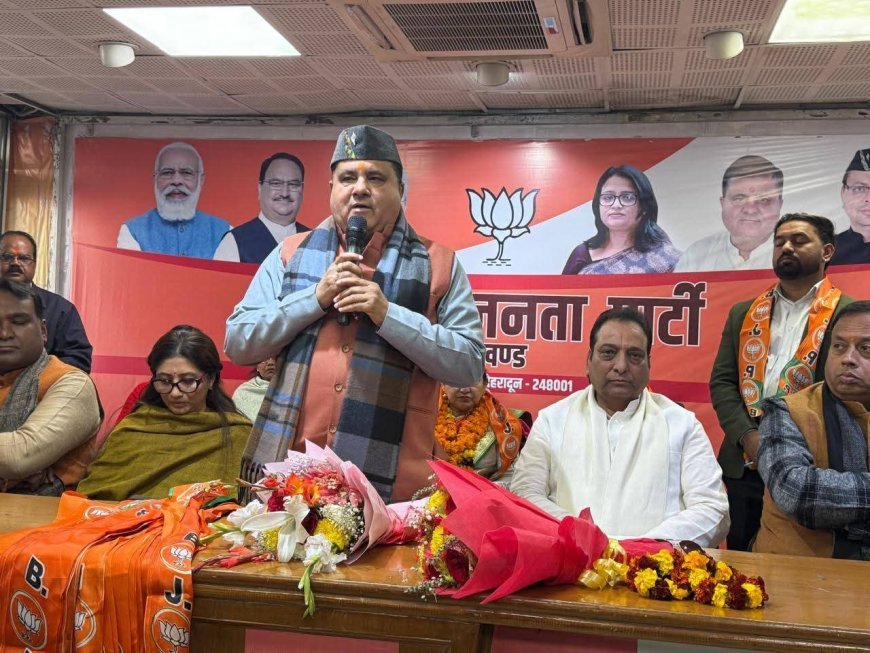 सीबीआई जांच का निर्णय जन भावनाओं के अनुरूप बेहतर निर्णय: भट्ट