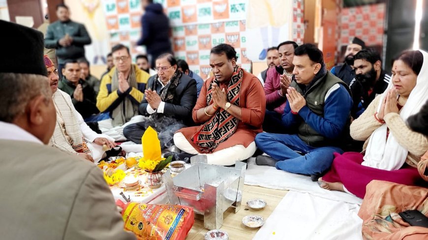 मकर संक्रांति पर भाजपा महानगर का भव्य हवन एवं खिचड़ी वितरण कार्यक्रम संपन्न।