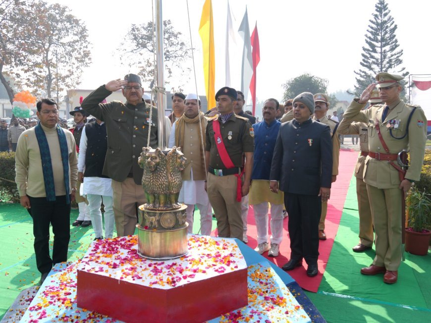 रूद्रपुर,77वॉ गणतन्त्र दिवस का मुख्य कार्यक्रम पुलिस लाईन में आयोजित हुआ
