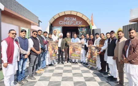 फिल्म ‘गोदान’ के प्रदर्शन का महापौर ने किया शुभारम्भ