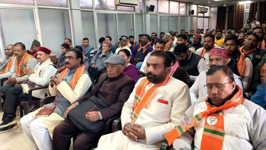 देश का आम बजट, आमजन के मध्य व्यापक स्वरूप में सुनेगी भाजपा!*