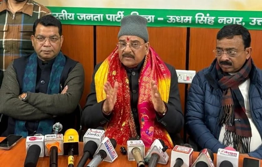 विकसित भारत की आधारशिला रख रहा केंद्रीय बजट- अजय भट्ट