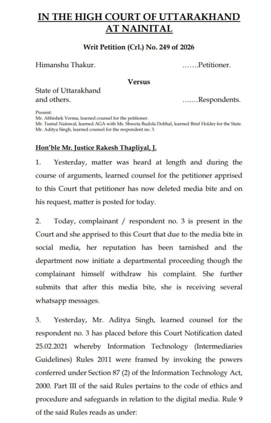 डिजिटल पत्रकारिता करने वालों को उत्तराखंड हाईकोर्ट की ये सख्त टिप्पणी जरूर पढ़नी चाहिए!*