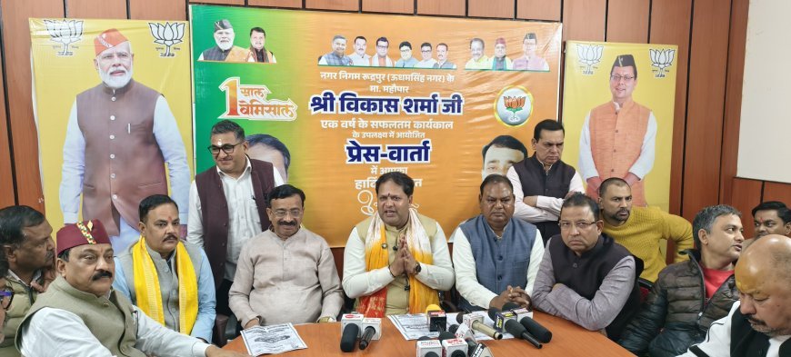 यूएस नगर कार्निवल और मुख्यमंत्री के आगमन की तैयारियों का महापौर ने लिया जायजा