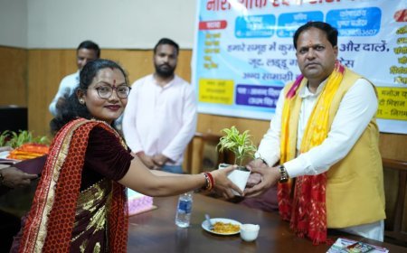 नगर निगम रुद्रपुर में नारी शक्ति स्वयं सहायता समूह एवं नारी शक्ति उत्तराखंडी ग्रुप  के द्वारा अंतराष्ट्रीय महिला दिवस कार्यक्रम का आयोजन किया गया