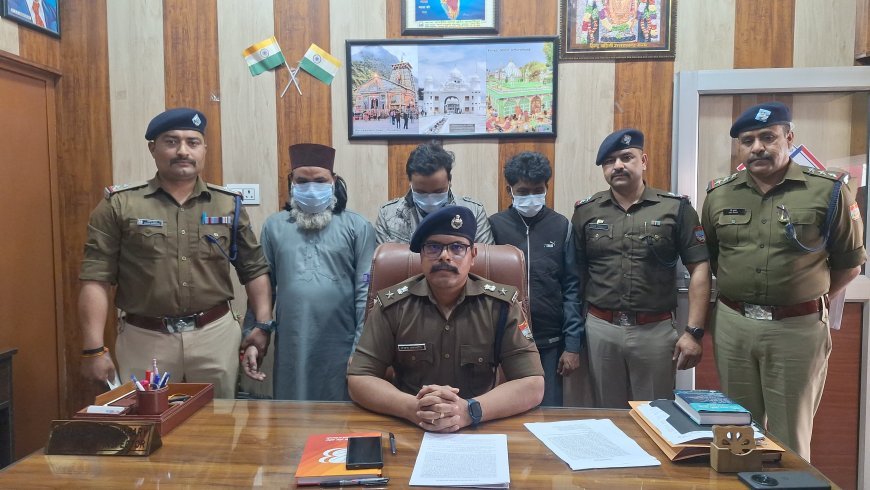 एसएसपी अजय गणपति के निर्देशन में ‘जिन्नात’ के नाम पर करोड़ों की ठगी करने वाले गिरोह का हुआ भंडाफोड़*