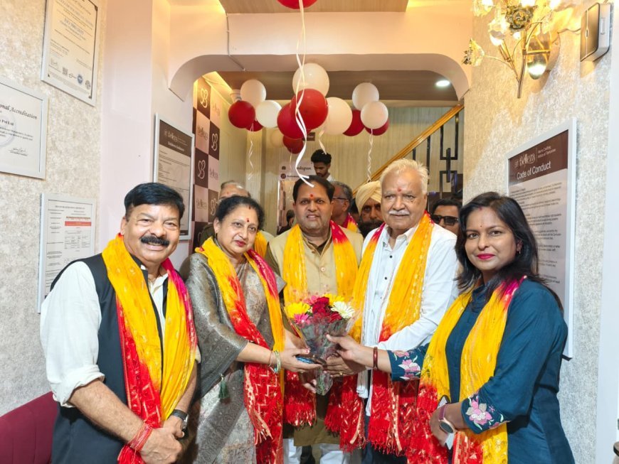 महापौर ने बेलेजा ब्यूटी स्कूल का किया शुभारम्भ