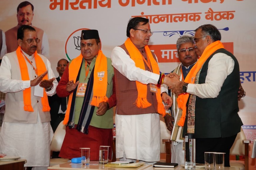 विस मे सरकार की घेरेबंदी नही कांग्रेस हुई बेनकाब, जनता पूछेगी सवाल: विनोद चमोली