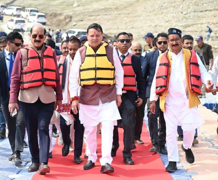 *केंद्रीय गृह मंत्री अमित शाह के हरिद्वार दौरे के दृष्टिगत सीएम धामी ने किया तैयारियों का स्थलीय निरीक्षण*   *कल हरिद्वार आएंगे अमित शाह , करेंगे कई योजनाओं का शिलान्यास और लोकार्पण*  *धामी सरकार के चार साल पूर्ण होने पर भव्य कार्यक्रम का आयोजन*   *इस मार्च माह में चार साल पूरे कर रही है धामी सरकार*   *इन चार साल में प्रदेश में हुए कई विकास कार्य*   *जन-जन की सरकार, चार साल बेमिसाल*