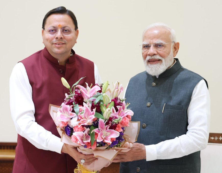 प्रधानमंत्री नरेंद्र मोदी से मिले सीएम पुष्कर सिंह धामी, उत्तराखंड आगमन का दिया निमंत्रण