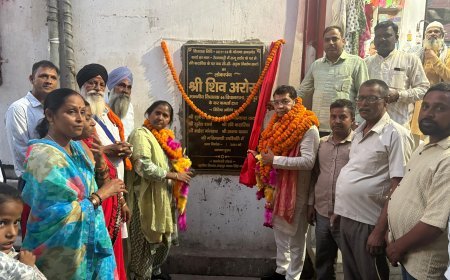 विधायक शिव अरोरा वार्ड न. 12 दूधियानगर रेशम बाड़ी मे 30 लाख से अधिक की लागत से विभिन्न विकास कार्यों का किया लोकार्पण*