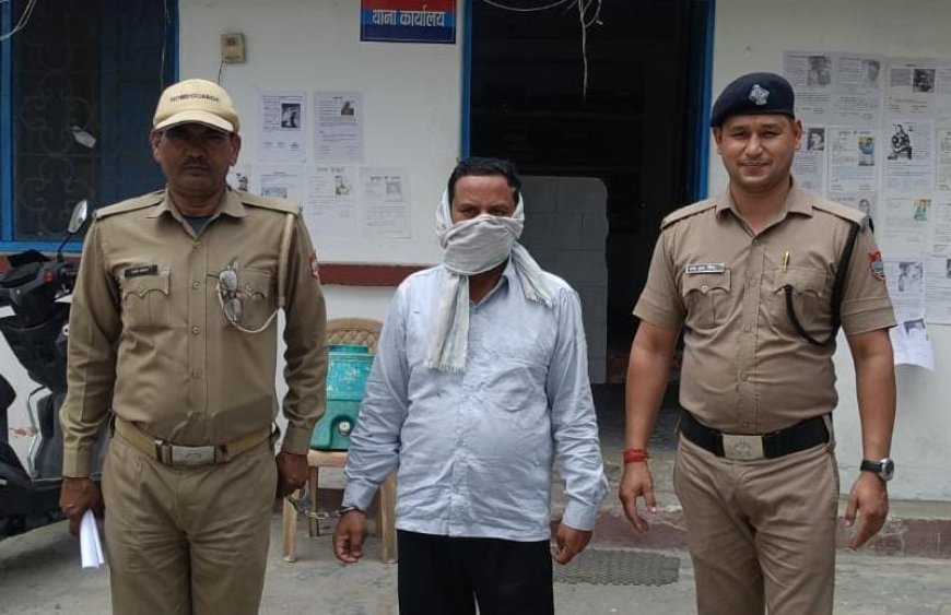फर्जी NCERT पुस्तकों के मामले में अभियुक्त नफीस  गिरफ्तार, अंतरराज्यीय गिरोह का खुलासा