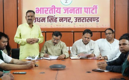 कल मनाया जाएगा संविधान हत्या दिवस
