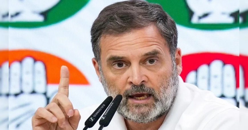 Rahul Gandhi : राहुल गांधी का अमित शाह को पत्र, छात्रों पर कार्रवाई को लेकर मांगा जवाब; पूछा- क्या पेलट गन इस्तेमाल की मंजूरी दी गई थी?