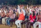 PM Modi Bhajan Clubbing : युवाओं के साथ भजन की धुन पर झूमे पीएम मोदी, जानिए क्या है 'Bhajan Clubbing'  ट्रेंड