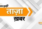 Donald Trump से इस साल दो और बार मिल सकते हैं शी चिनफिंग, दिया चीन आने का न्योता