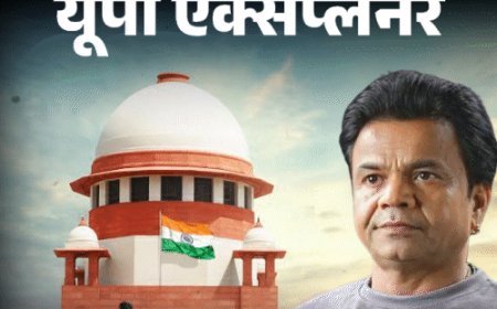 राजपाल व्यापारी के रुपए क्यों नहीं लौटा रहे:हाईकोर्ट में कहा था- 5 बार जेल जाऊंगा, पैसे नहीं दूंगा; SC बोला- जमा करो या जेल जाओ
