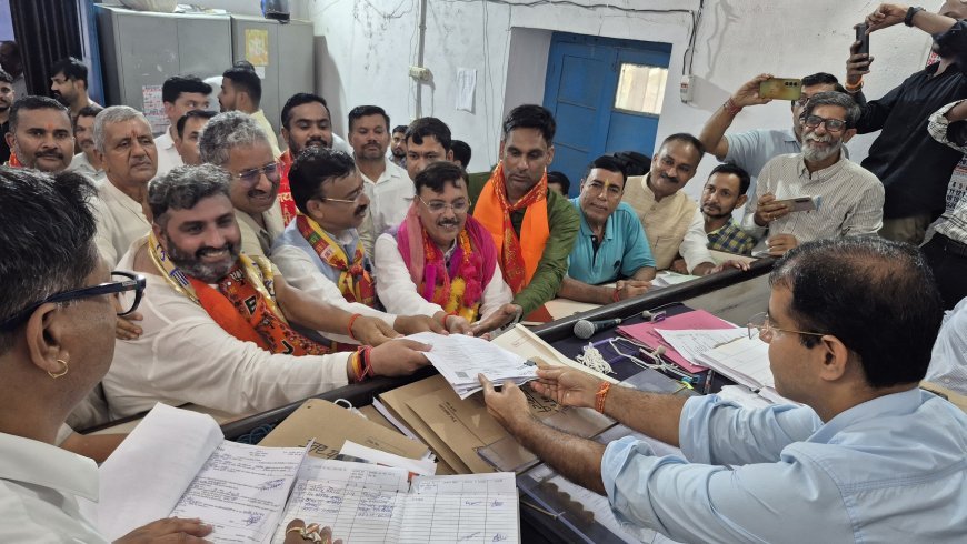 भाजपा प्रत्याशी संदीप अरोड़ा ने दलबल के साथ दाखिल किया नामांकन, विशाल जुलूस में उमड़ा जनसमर्थन