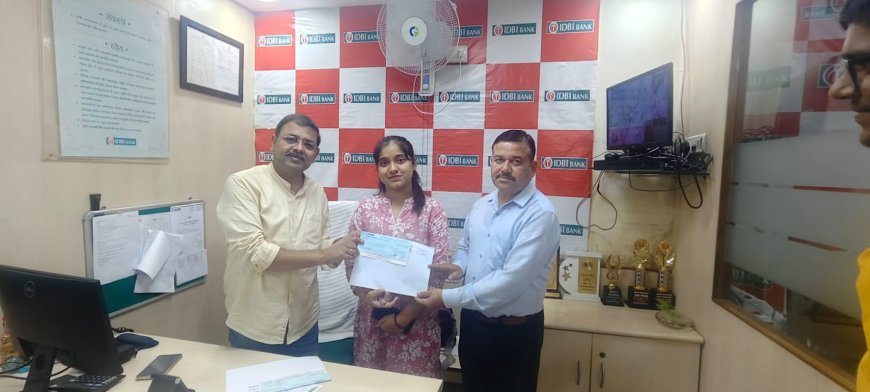 आईडीबीआई बैंक ने सीएसआर के तहत 10 होनहार विद्यार्थियों को ₹4.94 लाख की शुल्क सहायता की प्रदान।*